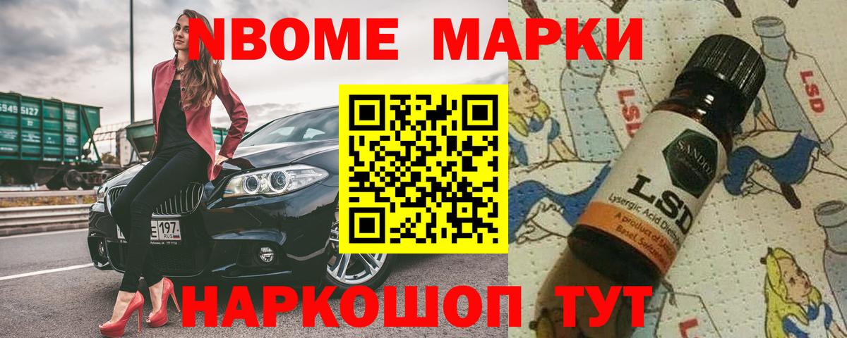 Лсд 25 экстази ecstasy  Липецк  Лсд 25 экстази ecstasy 